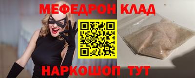 экстази Пугачёв