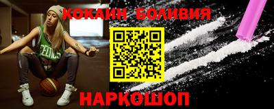 дмт Пушкино