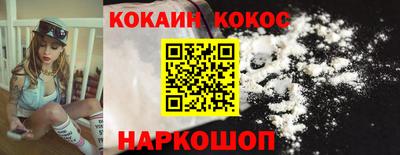 экстази Пугачёв