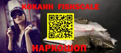 экстази Пугачёв