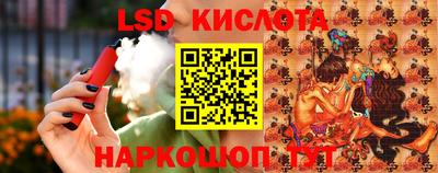 дмт Пушкино
