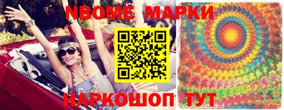 экстази Пугачёв