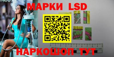 амфетамин Пыть-Ях