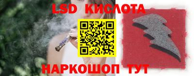 экстази Пугачёв