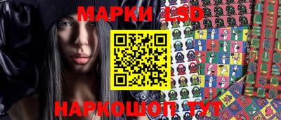 амфетамин Пыть-Ях