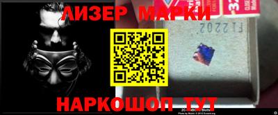 амфетамин Пыть-Ях