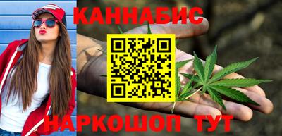 экстази Пугачёв