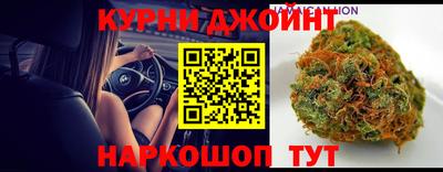 дмт Пушкино