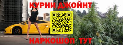 амфетамин Пыть-Ях