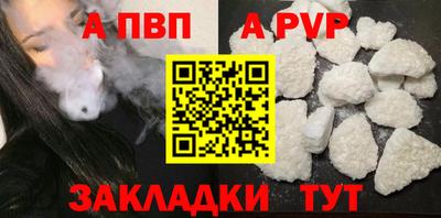 дмт Пушкино