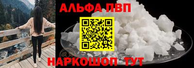 экстази Пугачёв