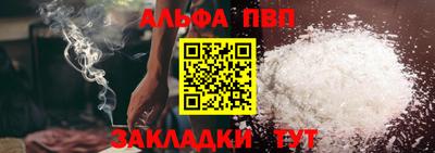 дмт Пушкино