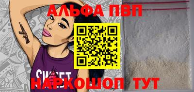 экстази Пугачёв