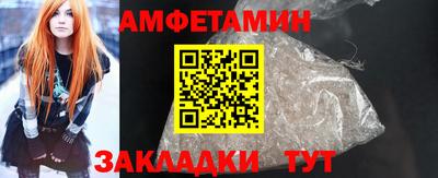 дмт Пушкино