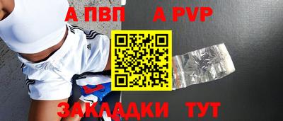 экстази Пугачёв