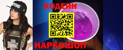 экстази Пугачёв