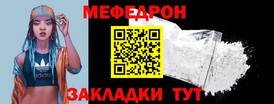 дмт Пушкино