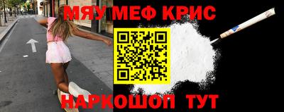 экстази Пугачёв