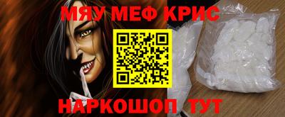 экстази Пугачёв