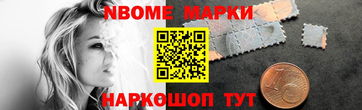 Лсд 25 экстази кислота  Вход с VPN  Лсд 25 экстази  Сафоново  LSD-25 экстази ecstasy 